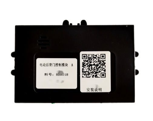 รถยนต์ SUV ขนาดเล็ก มือฟรี พาวเวอร์ คิทหอหลัง GEELLY SX12 ICON ES8B8019